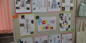 令和７年度「家政科の日」