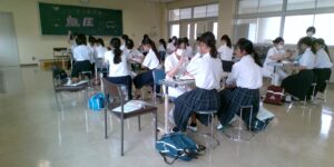 IMG_20250801_095658
