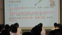IMG_2102 (1)